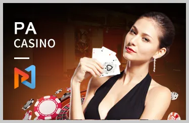 Xổ số